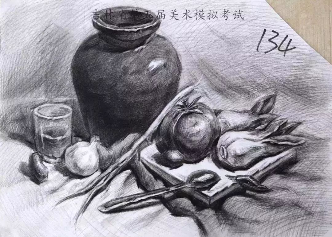 素描高分卷