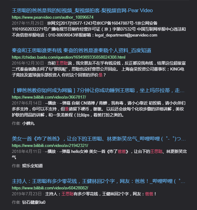 0547c8f1591545a59f7fdcfb30f04d57.png