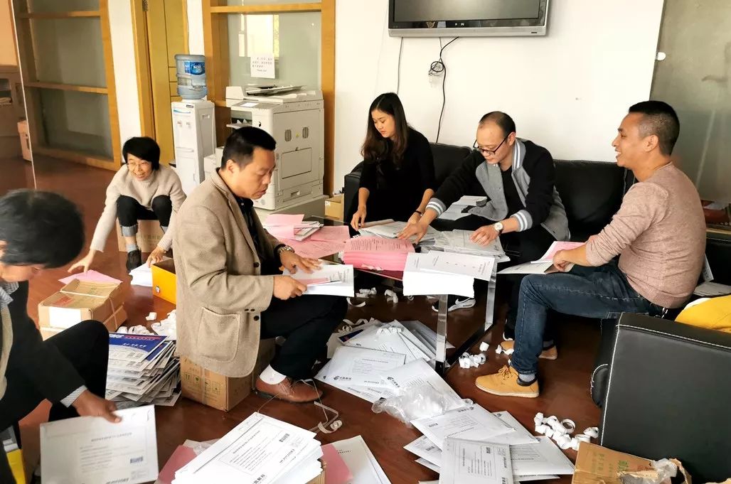 报告!双11首单投递仅用时36分钟