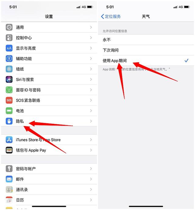 比较好的锁屏壁纸 1080a915791e4c00a51059ce100c99ef.jpeg
