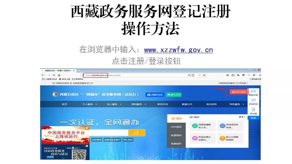 网站资源互换 12db346f3262471fbbcc437c61868212.jpeg