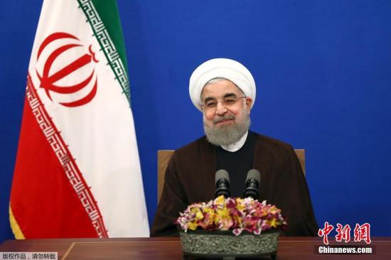 伊朗：发出霍尔木兹海峡和平倡议后收到多国积极回应