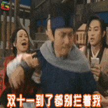双11,阎维文给单身的我讲了4个爱情故事,你想听吗?