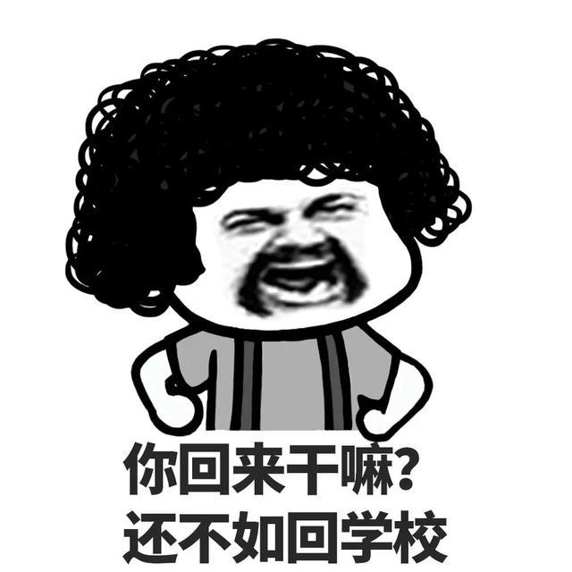 原创开心时刻,小时候爱看电视,老爸不让,承诺我考前十看个够