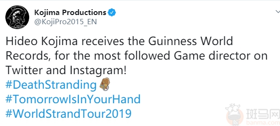小岛秀夫获得两项吉尼斯世界纪录：推特和Ins粉丝数最多的游戏制作人