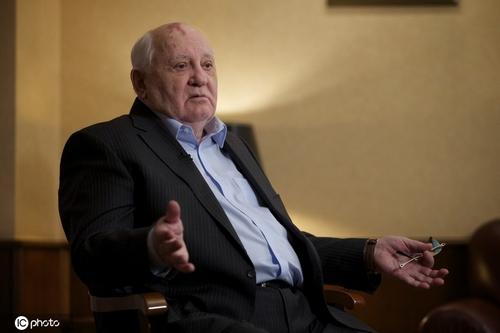 戈尔巴乔夫谈苏联解体原因:我犯了错,但罪魁祸