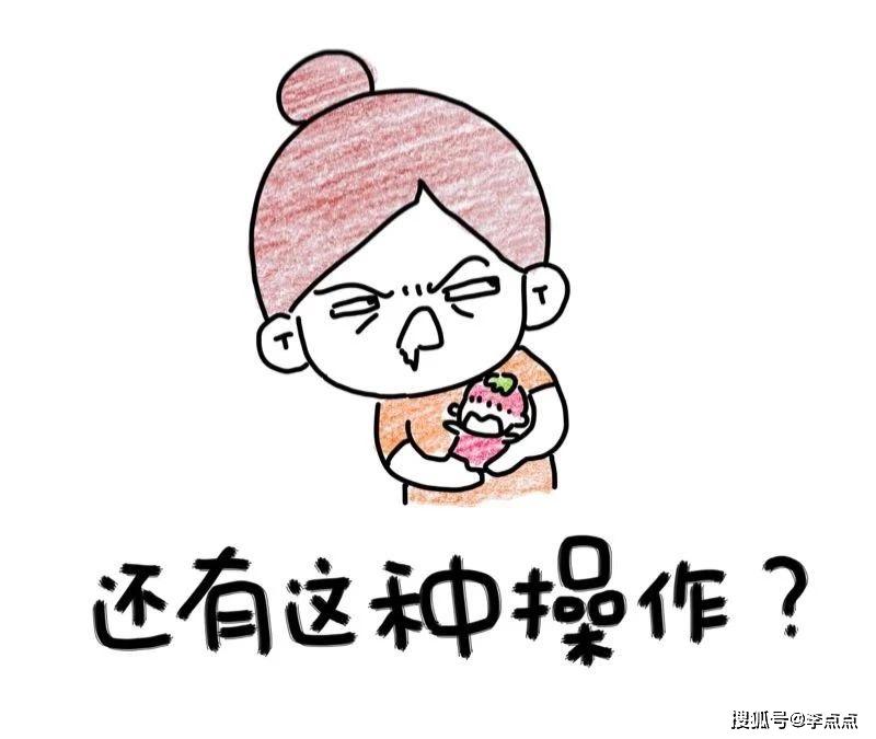 "爸,你老婆欺负我":那些怕老婆的男人,最后都怎么样了