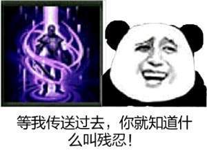 What gdp is not_雷克萨斯is(3)