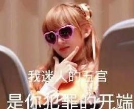 多少斤才没有双下巴 2252aea42a664196ac002b5c249345c6.jpeg