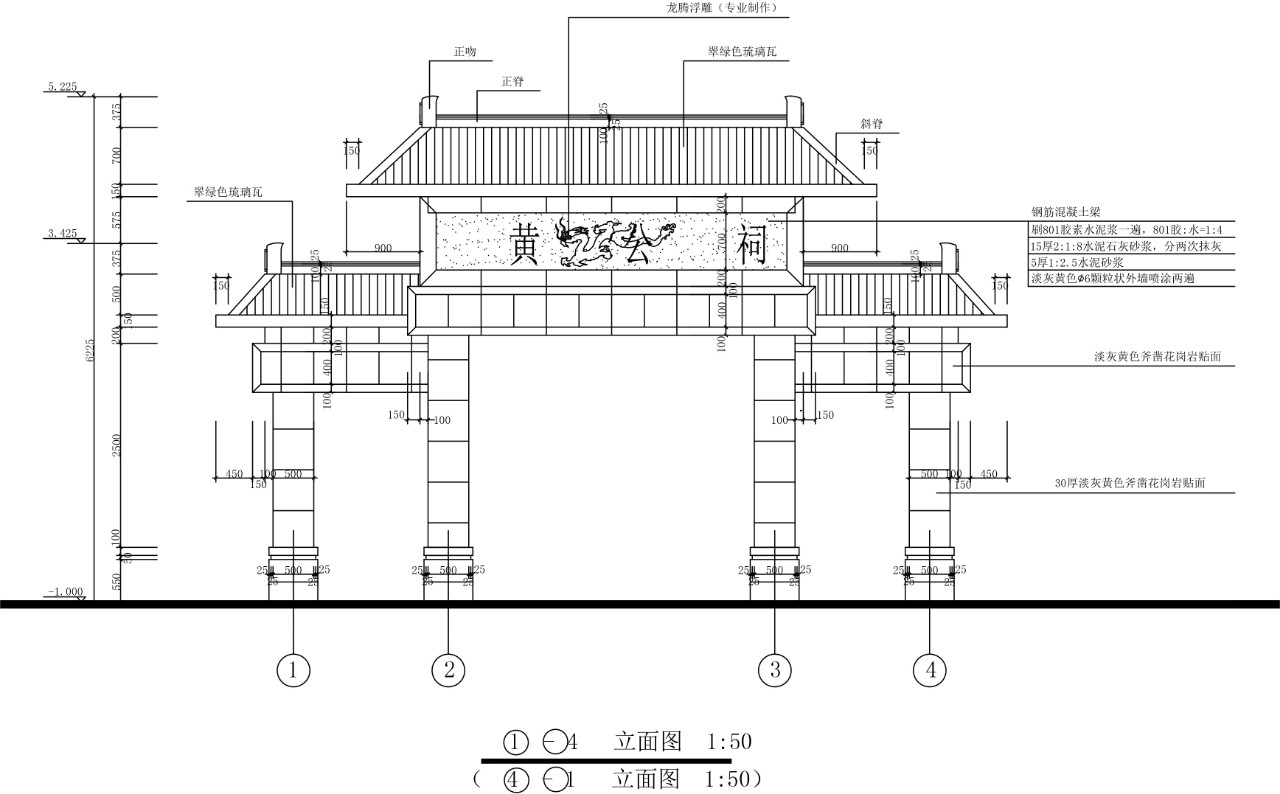 素材cad古建图纸这些个施工图可真会为难人