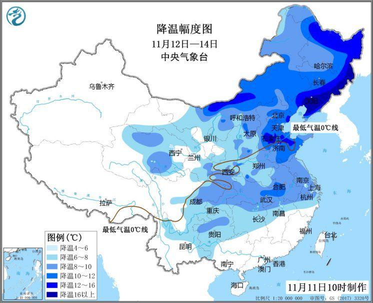 十月以来最强冷空气来袭北方地区将陷雨雪天气 影响