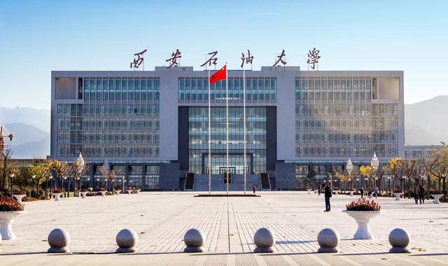 西安师范大学gdp_这45个城市,有一个你不知道的共同秘密(3)