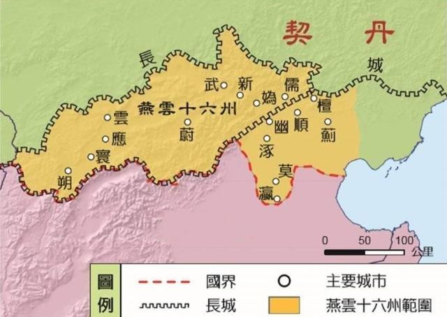 五代河东人口_河东狮吼张柏芝(2)