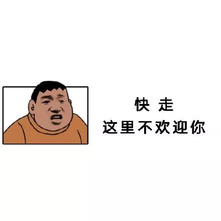 文字背景图丨沙雕走心