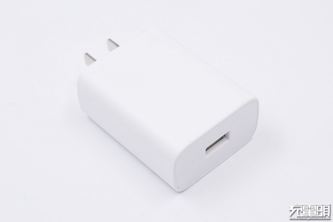 vivo-33w-flashcharge-2-0