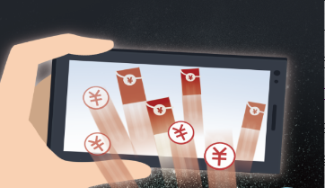 357fd9a3aa8e4b7199d9cec215153385.png