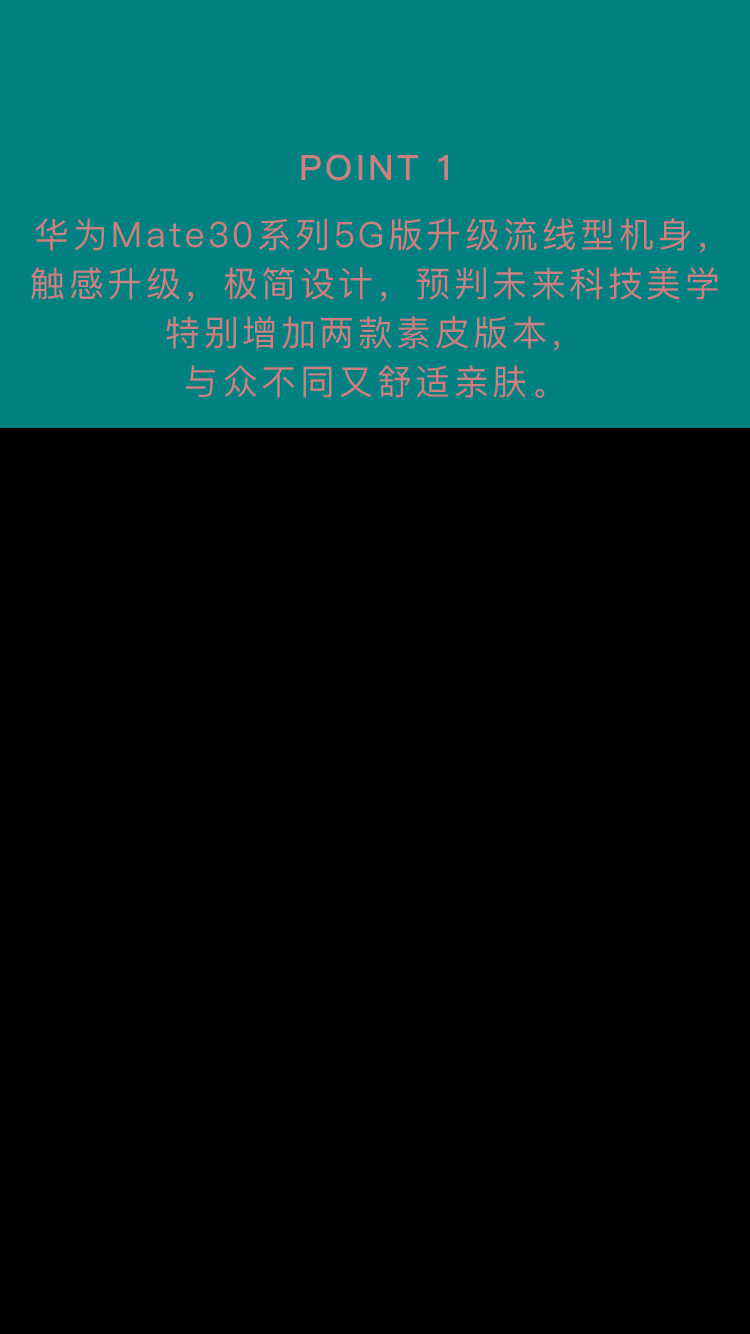 拒绝千篇一律的潮人们都在看什么展？