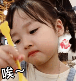 3974a911b1904f6c8b0a7ee776af1956.gif