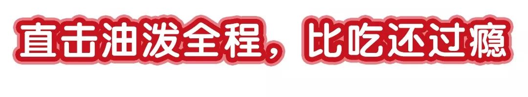 这位“哥”，把200多年历史的自贡盐帮菜搬到了南宁