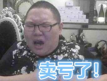 赛后