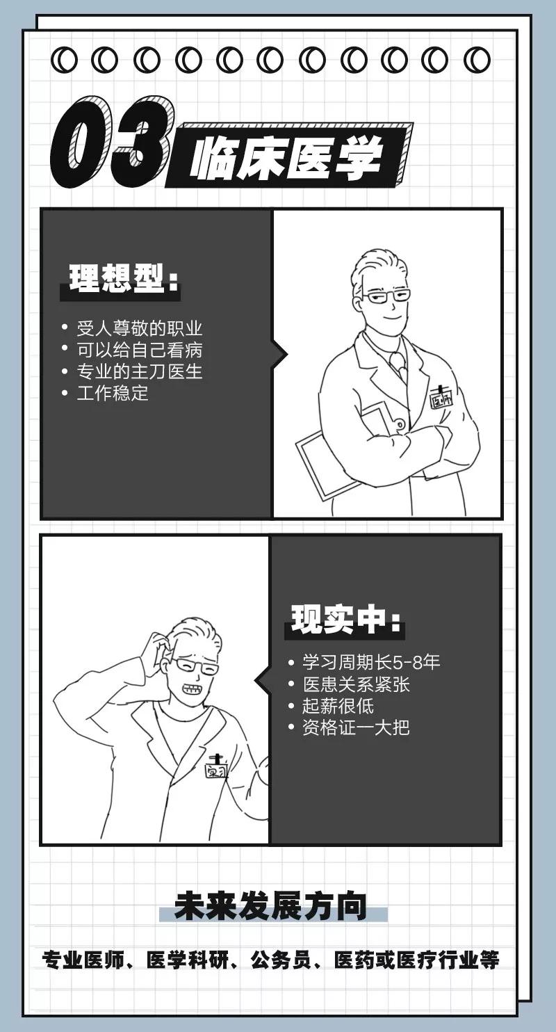 4318e4eaddc2429b8be4c44d4b2dfac7.JPG