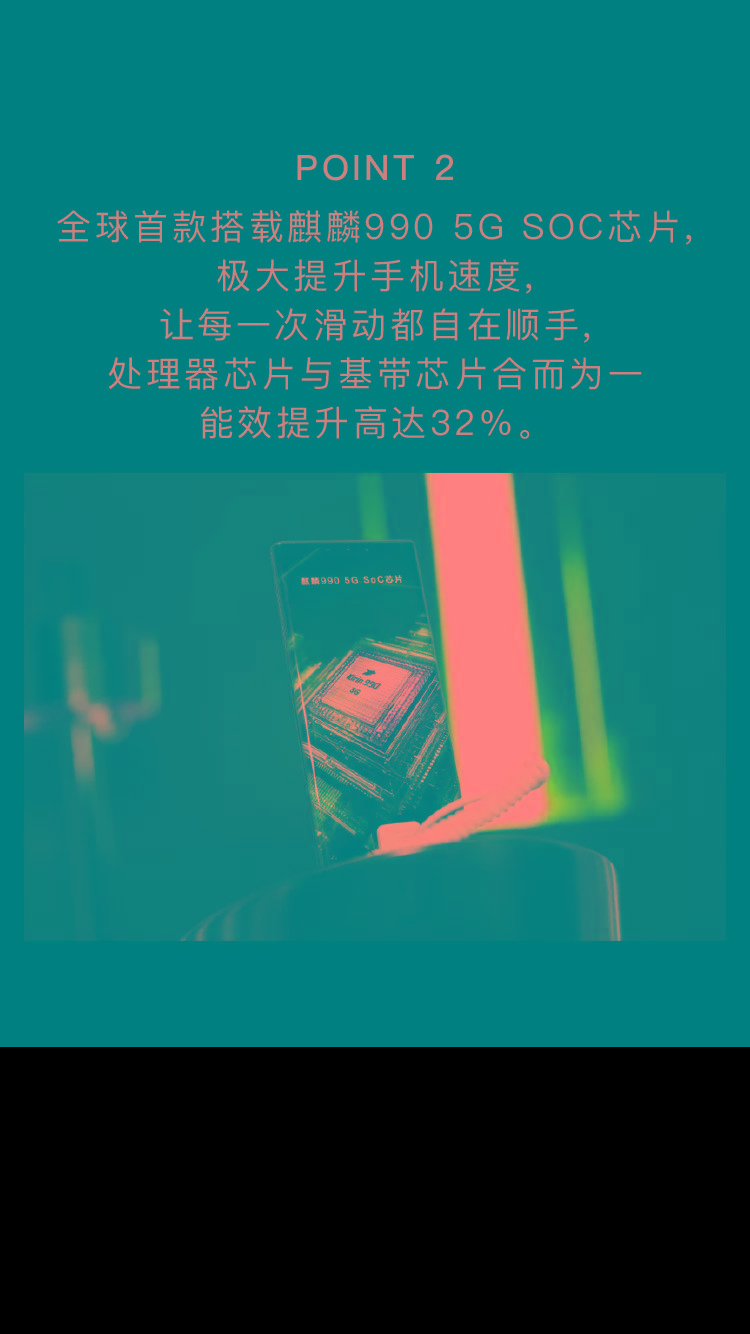 拒绝千篇一律的潮人们都在看什么展？