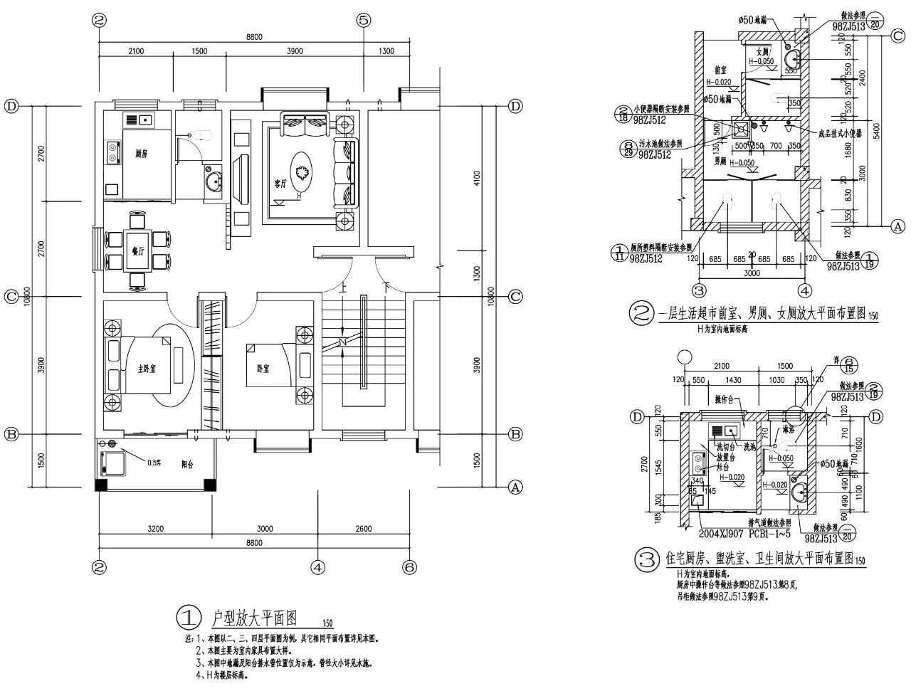 【素材】cad古建图纸:这些个施工图可真会为难人!