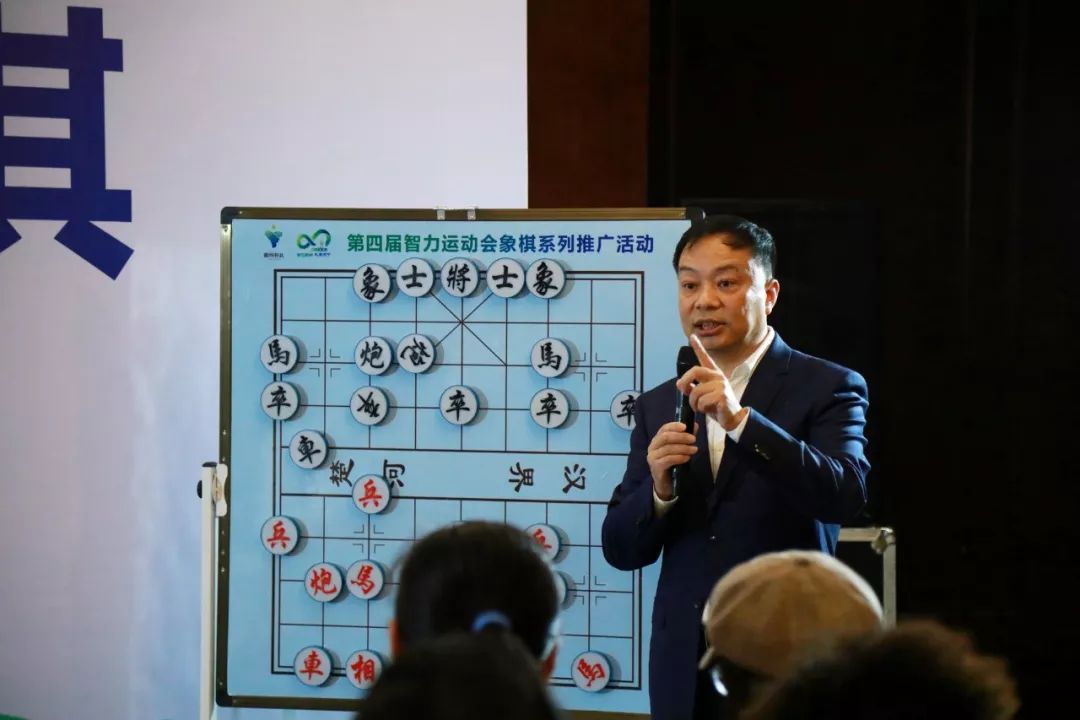 智运衢江组图四智会衢江象棋赛区开赛第二日