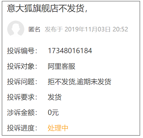 4f27c27ad05d441085458e8fa55758c6.png