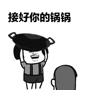 【齐分享】中国式假爸爸:帮倒忙,假好人,泼冷水,找你妈