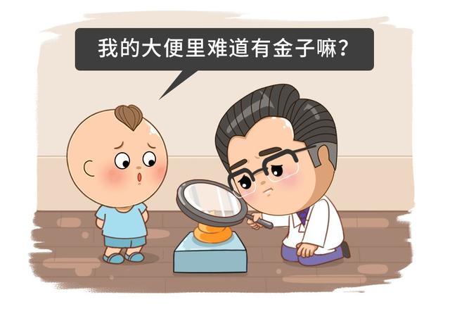 #科学家庭育儿#原创深度揭秘：现在孩子究竟要不要吃打虫药？