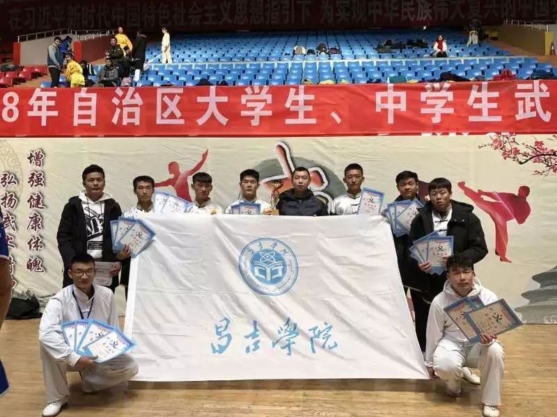 校团委学生会纳新我们在这里等你