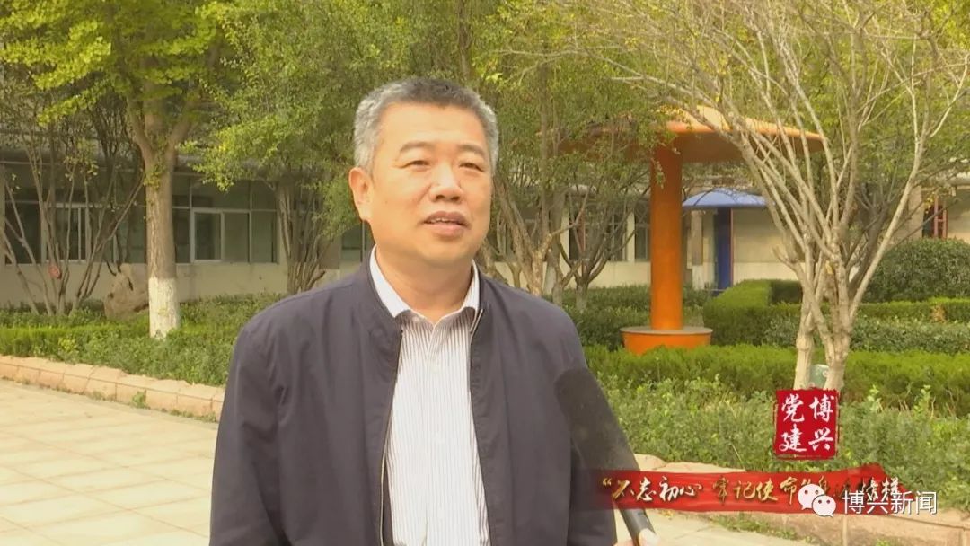 【博兴党建视频】博兴一中相海港:敬畏课堂 传递幸福
