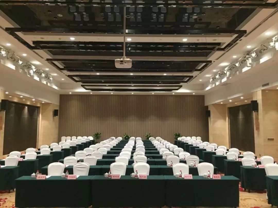安阳迎宾馆年终盛宴丨您有一封年会邀请函待启封