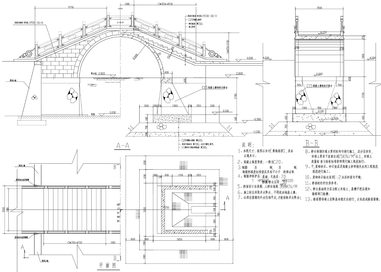 【素材】cad古建图纸:这些个施工图可真会为难人!