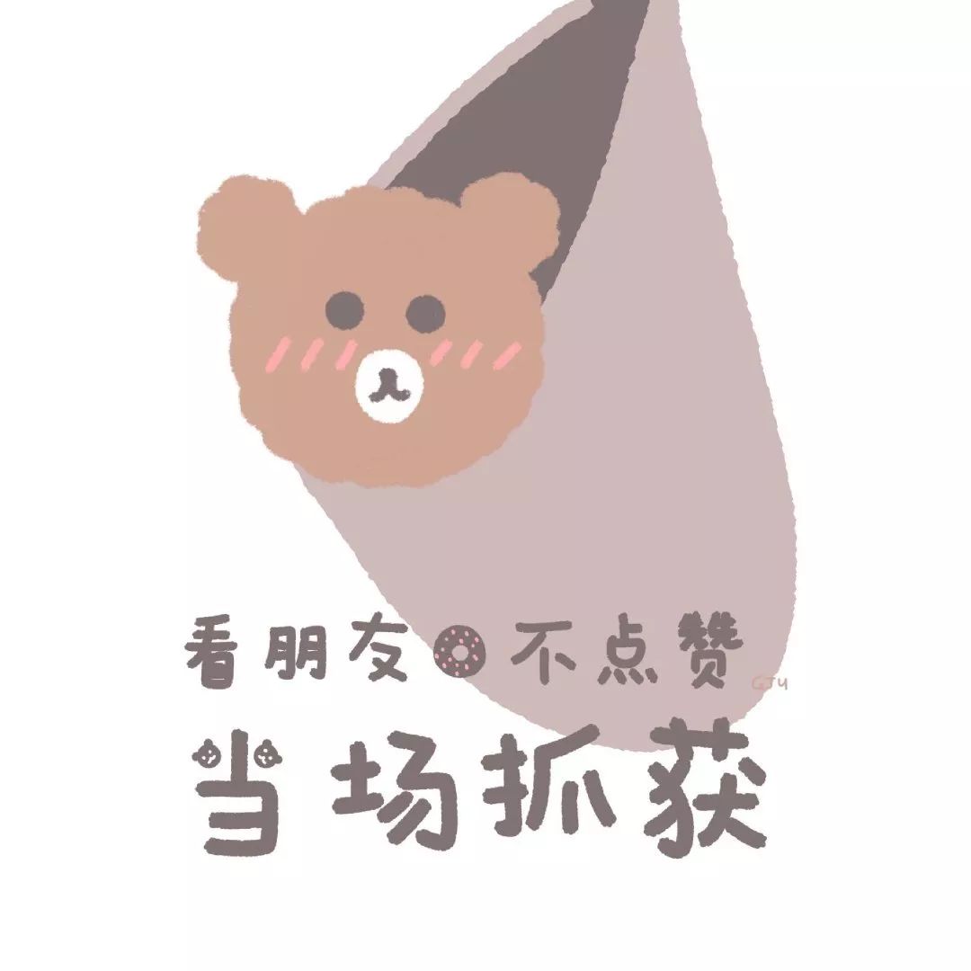 超好看的朋友圈背景图