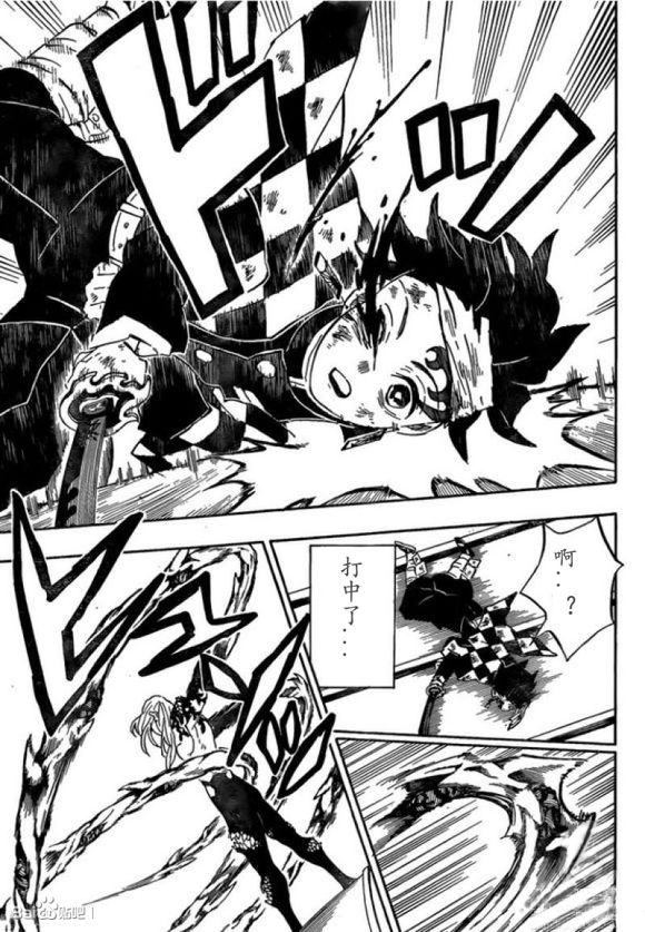 鬼灭之刃182话全彩:炭治郎失右眼 无惨全彩恶