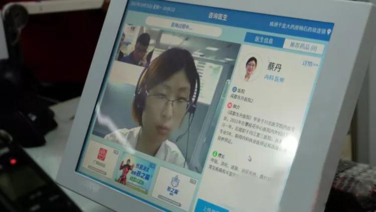 智慧医疗实现，生病不用去医院，在家就能看病？