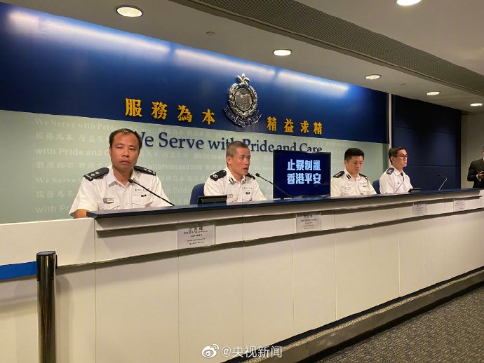 香港警方：过去一周共拘捕266人年龄在11至74岁之间