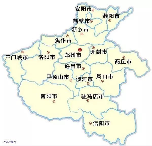 河南各地级市人口_河南各县人口排行榜