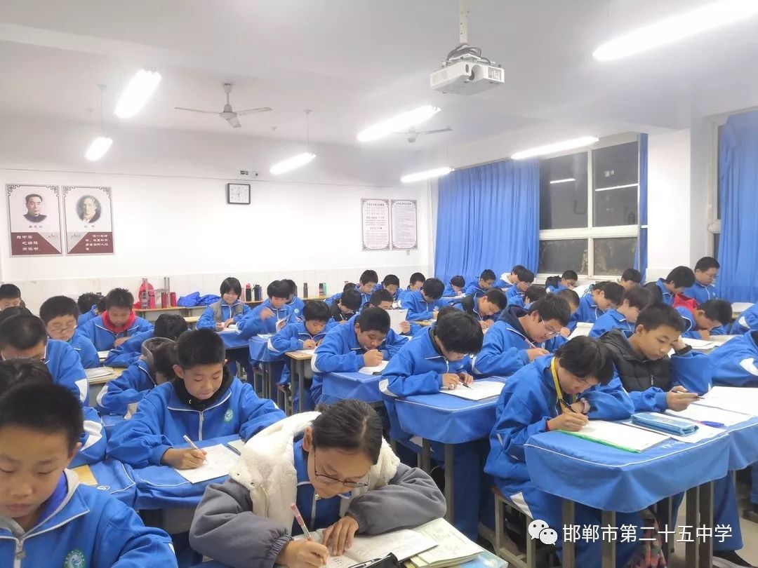 邯郸二十教育教学规范管理促进月活动周简报