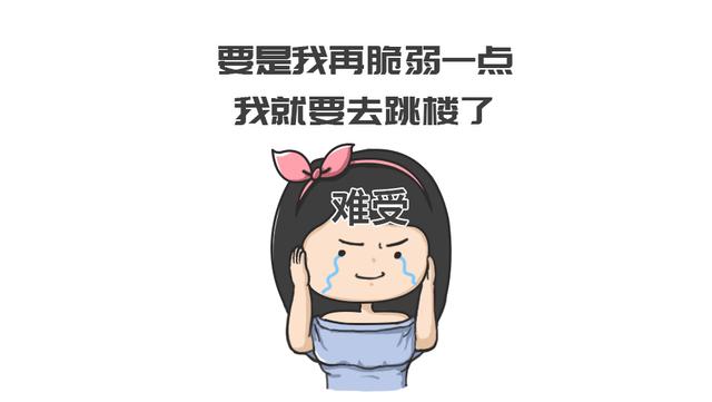 堂妈小楠■原创双十一必看！实力拔草母婴界6大鸡肋产品