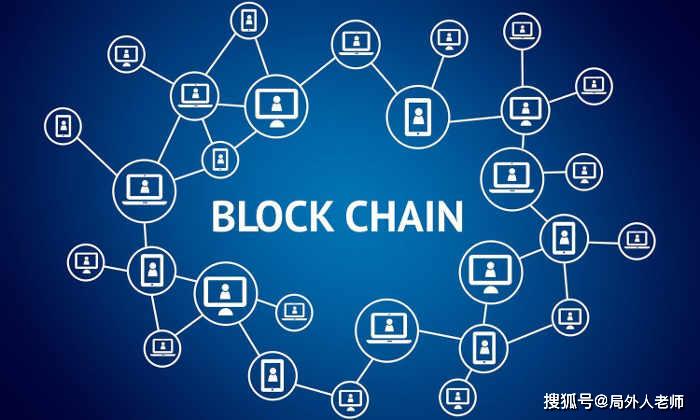 区块链是什么?最通俗易懂的解释!-千禧龙钞单张报价-三投六币
