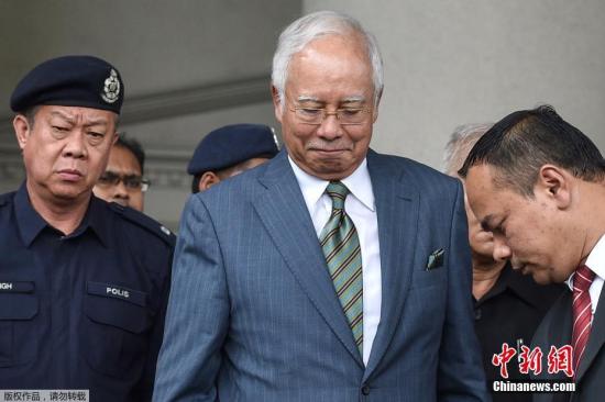 马来西亚前总理纳吉布SRC案滥权罪成立须出庭自辩