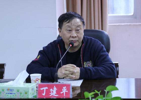 弘慧董事长_弘基集团董事长李永杰