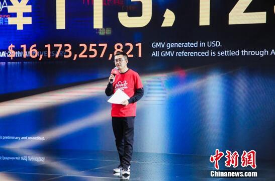蒋凡：天猫双11淘宝App日活将破5亿9号日活已超去年双11