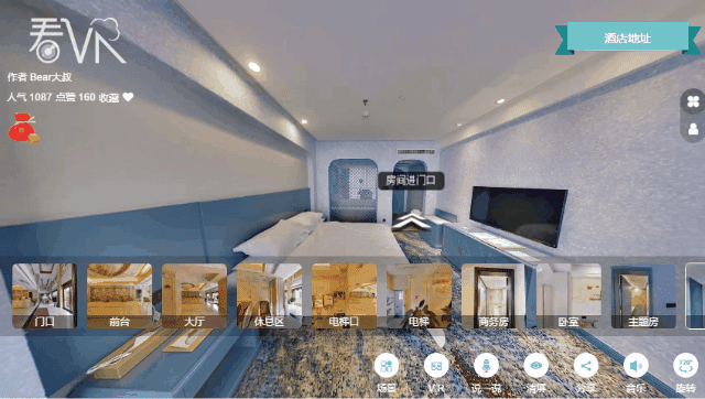 8189a01238614da2b9d2c2cb30970a13.gif