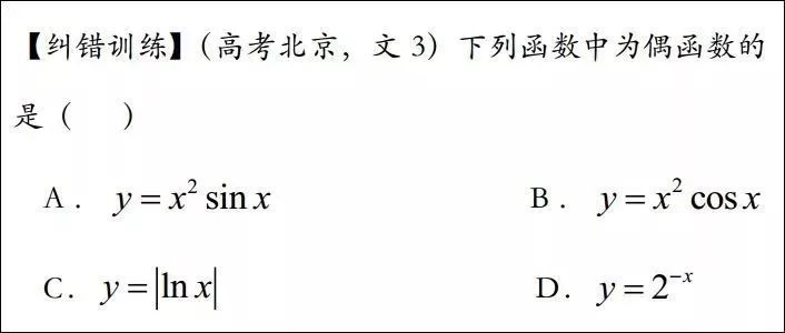 怎么快速算出任意数的平方根 86b22b35d3c64cff9351e6d6ed2ec6b7.jpeg