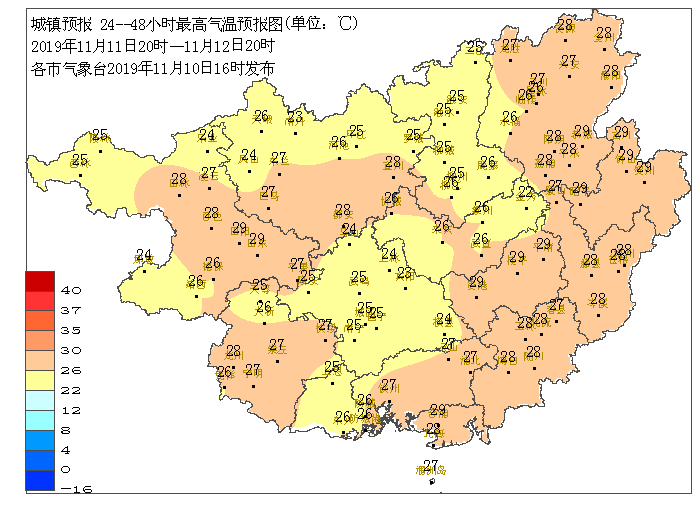 崇左那隆人口_崇左那隆镇那何屯图片