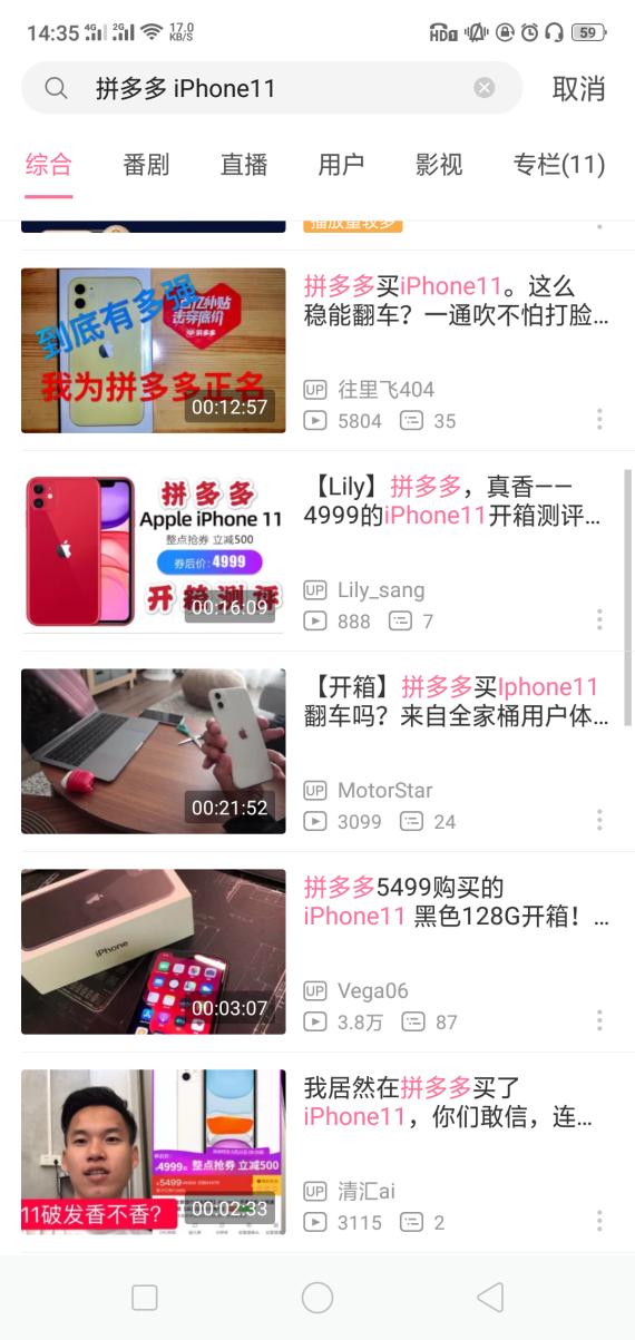 8b9a9a17b1d746a584aca2e5c6a79019.jpeg